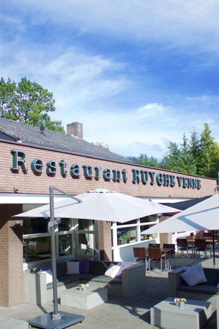 Hotel-Restaurant Ruyghe Venne Вестерборк Экстерьер фото