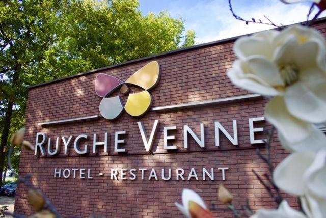 Hotel-Restaurant Ruyghe Venne Вестерборк Экстерьер фото